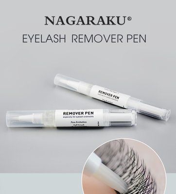 Ремувер Нагараку (Nagaraku) ручка 5г